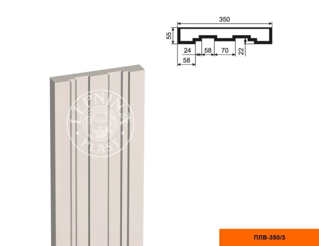 Составная пилястра тело LepninaPlast ПЛВ-350/3 на otdelka1.ru
