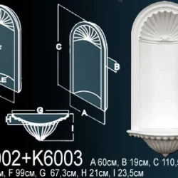 Ниша Perfect / Перфект K6002_K6003