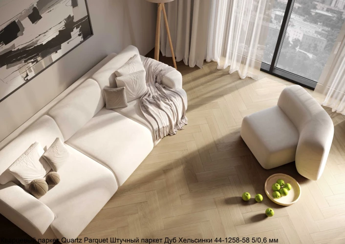 Кварцевый паркет Quartz Parquet Штучный паркет 5/06 мм 44-1258-58 Дуб Хельсинки на otdelka1.ru