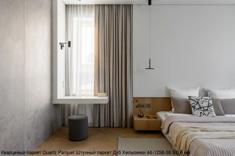 Кварцевый паркет Quartz Parquet Штучный паркет 5/06 мм 44-1258-58 Дуб Хельсинки на otdelka1.ru