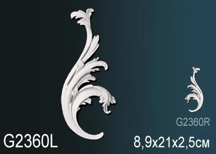Элемент Perfect / Перфект G2360L на Otdelka1.ru