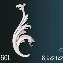 Элемент Перфект G2360L