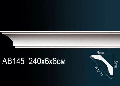 Карниз Perfect / Перфект AB145F на Otdelka1.ru