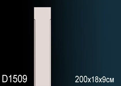 Пилястра Perfect / Перфект D1509 на otdelka1.ru