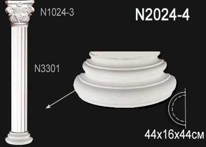 Полуколонна Perfect / Перфект N2024-4 на otdelka1.ru