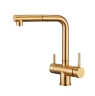 Смеситель EMAR ECB-7017 ECB - 7017 PVD Golden на Otdelka1.ru