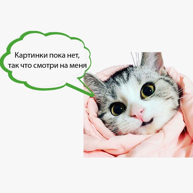 Ламинат Lamiwood Select 811 Дуб Серый